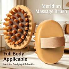 Portable Anti-Fatigue Massage Brush With Adjustable Strap, Natural Wood Grain Massager For Lymphatic Detox, Relieving Abdominal, Thigh And Back Muscle Tension, Home SPA Body Care Tool - Multicolor - View 7