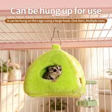 ITANDME Small Pet Winter Hanging House Hammock Warm Bed Nest Accessories For Hamster Sugar Glider - View 12