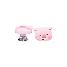 Indoor Decor Accessory, Elegant Flower-Shaped Button, Car Key Protective Cover, Cute Design, Car Engine Start/Stop Control Lever Protective Cover, Universal One-Touch Ignition Start Cover, Protects Nails - Piggy Starter Decoration - View 8