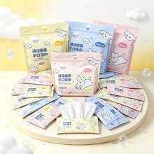 Gente Soft Wet Wipes, Soft Disposable Portable Travel Daily Use Unisex Individually Wrapped Non-Woven Small Pack Daily Travel Cleaning Wet Wipes - Multicolor - View 1