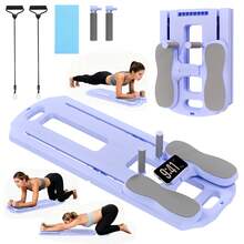 Pilates Board, Multifunctional Abdominal Board,Foldable Ab Core Trainer, 5-In-1 Multifunctional Core Training Slab For Women's Fitness Equipment - Light Purple - Basic Style - View 1