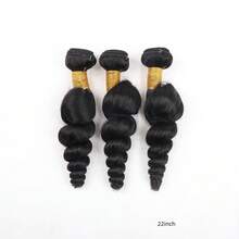 3 Bundles Human Hair Loose Wave Hair Extensions, 100% Unprocessed Virgin Hair, Natural Black, Dyeable, No Shedding - Black - View 23