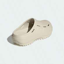 Adidas OZWAVE CLOG Stable Cushioning Rebound Thick Sole Mule Shoes "Bobo Sandals" JR6758 - Beige - View 8