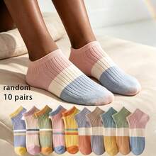 1/5/10 pares de calcetines cortos para mujer, estilo primavera-verano, finos, casuales, deportivos, para exteriores, para todas las estaciones, tipo náutico, de rayas de colores - Multicolor - Ver 2