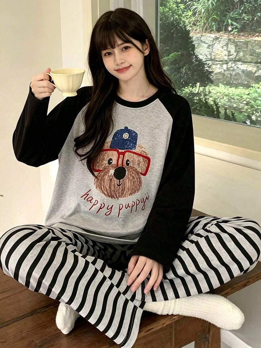 2pcs Women Pajama Set, Dog Print Casual Raglan Sleeve Top, Striped Comfortable Pants, Suitable For All Seasons, Can Be Worn Outdoors - Black - View 1