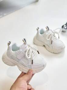 Kids' Mesh Chunky Sneakers, Breathable Hook & Loop Athletic Sneakers For Boys And Girls - White - View 2