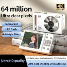 4K Ultra HD Digital Camera, 64MP Photos, 16X Digital Zoom, Anti-Shake Compact Vlogging Camera, Support OTG Connection, 1200mAh Battery, Long Playtime, Multiple Colors Available, Portable Travel Camera For Students & Content Creators - View 11