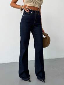 SQUALO بنطلون جينز أبيض واسع الساق بخصر عالي ممزق بطراز Urban Edge - الأزرق - مشاهدة 3