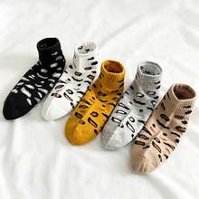 5 Pairs Women's Leopard Print Short Socks, Casual Soft Everyday Short Socks - A - View 3