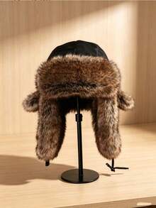 1pc Winter Velvet Lining Trapper Hat, Warm Polyester Cotton Waterproof Hunter Hat With Ear Flaps, Windproof And Cold-Resistant - Black - View 1