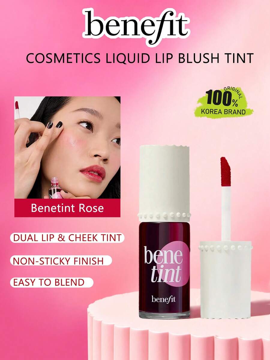 Benefit Benetint 玫瑰色唇頰染彩液