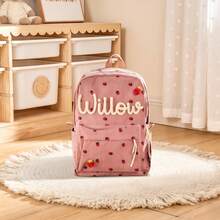 Personalized Backpack And Lunch Box Set | Customized Embroidered Name | Cute Animal Charm | Back To School Gift - Multicolor - View 27