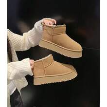Women Ankle Boots & Booties - Khaki - View 2