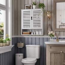 SMIBUY Wall Mounted Bathroom Cabinet, Over Toilet Storage Organizer, Space-Saving Medicine Cabinet With 2 And Adjustable Shelves (White) GI08 - Dark Brown - View 11