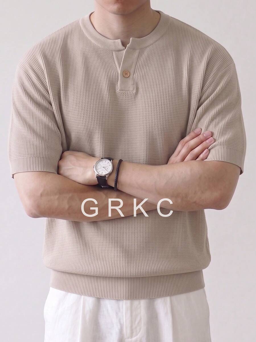 GRKC 男士短袖針織上衣 亨利領 寬鬆版型 極簡針織T恤 春/夏 - 杏色 - 查看 1