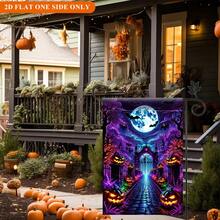 1pc, 2D Flat Printing, Garden Flag, Suitable For Halloween Theme Garden Flag, Pumpkin Lantern, Bat, Full Moon, Ghost Castle And Purple-Blue Light Effect Path. Holiday Yard Outdoor Flag, Suitable For Outdoor Home And Yard Holiday Decoration, Valentine's Day, Mother's Day, St. Patrick's Day, Easter, Christmas, Thanksgiving, Halloween, Flag Pole Not Included (Flag Only) - A - View 6