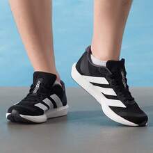 Adidas New EDGE GAMEDAY Mesh Sports Shoes, Shock-Absorbing Breathable Unisex Fitness Running Sneakers - Black and White - View 5