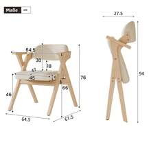 6 Folding Dining Chairs Beige Solid Wood - Comfortable And Space Saving - 米色 - 查看 4