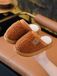 Children's Home Slippers, New Autumn/Winter Style, Unisex, Large/Medium/Small Kids, Indoor Floor Slippers - Brown - View 9
