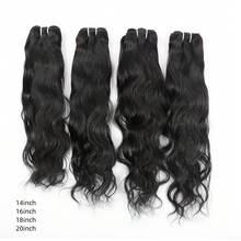 4 Bundles Natural Wavy Hair, 100% Human Hair, Natural Color, Peruvian Virgin Hair, Women's Hair Extensions - Black - View 22