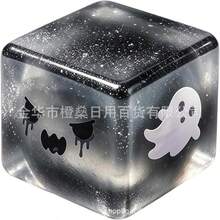 5pcs Halloween Cube Creative Squeeze Toy - Multicolor - View 2