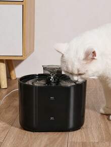 2.2L Pet Water Fountain (Replacement Filter Cartridge Can Be Purchased Separately), Cat Water Fountain, Automatically Filters Impurities In Water, Super Quiet, USB Powered Without Adapter, Easy To Install, This Set Of Images Is Real Shot - 2.2L - View 1
