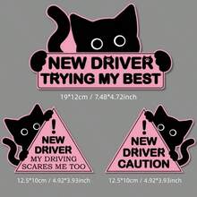 AD 1件裝黑色貓咪可愛小黑貓新手駕駛新司機上路警告貼紙 請耐心等待 反光汽車貼紙 改裝貼紙 - 粉 - 查看 4