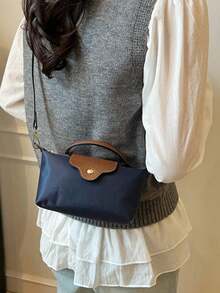 Dedoo Spring/Summer Fashion Classic Nylon Colorblock Mini Handbag, Minimalist Versatile Shell Crossbody Bag - Navy Blue - View 4