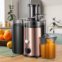 Qcen Juicer Machine, 500W Centrifugal Juicer Extractor With Wide Mouth 3" Feed Chute For Fruit Vegetable, Easy To Clean, Stainless Steel(Rose Gold) - US A Type Plug(110-127V) - View 2