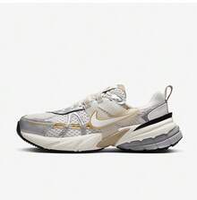 Nike V2K Run Unisex Low-Top Durable Athletic Running Shoes HJ7245-100 - Grayish Yellow - View 2