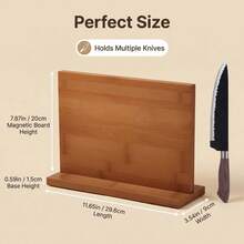 Bamboo Magnetic Knife Holder, Kitchen Organizer With Anti-Slip Base, Space-Saving Knife Storage,Easy-Clean Kitchen Knife Stand For Tidy Countertop - Brown - View 4