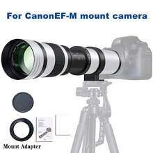 420-800mm F8.3-F16 手動變焦超望遠鏡頭，附 T 接環，相容於 Olympus 相機鏡頭 - 查看 18