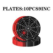 10/40/50/60/80pcs Disposable Paper Tableware Set Spider Web Party Tableware Set, Red Blue Black Spider Theme 18cm 23cm Paper Plates, 250ml Cups & Napkins For Kids Birthday & Halloween - View 10