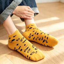 5 Pairs Women's Leopard Print Short Socks, Casual Soft Everyday Short Socks - A - View 4