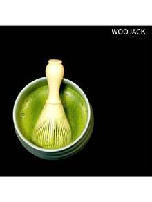Matcha Whisk Brush Tool, Suitable For Matcha Green Tea Powder, Reusable, Powder Whisk Traditional Handmade Japanese Matcha Mixing Brush Mixing Tool Accessory, Used For Tea Preparation - Multicolor - View 5