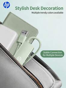 هدية العودة إلى المدرسة----محطة إرساء HP 4-في-1، DHC-CT100D، USB-A 2.0، (أحمر وأخضر)، 1-إلى-4، USB2.0*4، Type-C*1، نقل ملفات عالي الكفاءة، محطة إرساء متعددة الوظائف محمولة - مشاهدة 6
