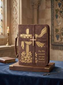 1pc "By His Wounds We Are Healed" Isaiah 53:5 & Cross Print Bible Cover With Handle, Protective Scripture Book Carrying Case Organizer, Christian Religious Faith Art Storage Bag, Church Worship & Daily Study Accessory - Coffee Brown - View 13