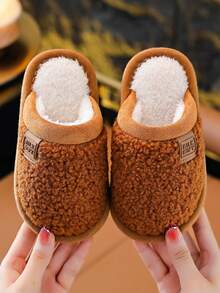 Children's Home Slippers, New Autumn/Winter Style, Unisex, Large/Medium/Small Kids, Indoor Floor Slippers - Brown - View 3