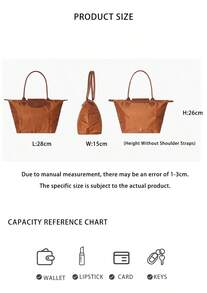 Longchamp Le Pliage Original Women's Tote Bag - Cognac Brandy L2605 089 504 - View 10