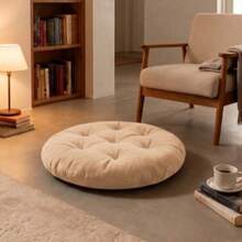 Ultra-Comfortable Round Seating Cushion - 40x40 Cm Fluffy Style - Apricot - View 3