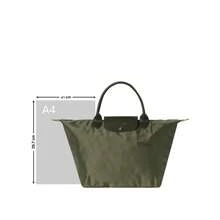 Tas Tangan Wanita Longchamp Le Pliage Hijau L1623 919 479 - Hijau Hutan L1623 919 479 - View 7