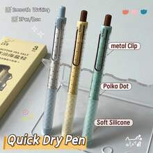 3pcs/Box Fun Scented Gel Pens 0.5mm Creative Quick-Dry Pens Minimalist Polka Dot Black Pens For Study & Office Use - Sets - View 5