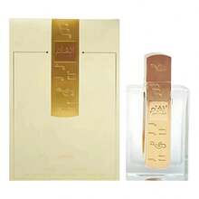 Lattafa Perfume - Fresh - View 7