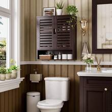 SMIBUY Wall Mounted Bathroom Cabinet, Over Toilet Storage Organizer, Space-Saving Medicine Cabinet With 2 And Adjustable Shelves (White) GI08 - Dark Brown - View 2
