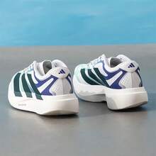 Adidas New ADIZERO EVO SL EXO Racing Marathon Cushioning Men's Running Shoes - White/Black/Mint Green - View 9