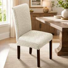 1/4/6 piezas Fundas de silla con estampado geométrico de jacquard elástico - Antideslizante, lavable, instalación rápida - Adecuado para comedor, sala de estar, cocina, dormitorio, asientos de hotel - Multicolor - Ver 2