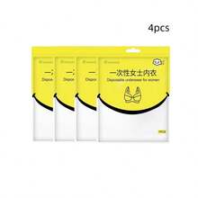 1pc Disposable Women's Underwear For Travel And Business Trips, No-Wash Bra, Portable Vest-Style Daily Disposable Bra, Individually Packaged - View 8