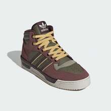 Adidas Autumn/Winter Unisex Retro Basketball Training Mid-Top Casual Sports Shoes JH9603 - Dark Brown/Dark Olive Green/Black No. 1 - View 6