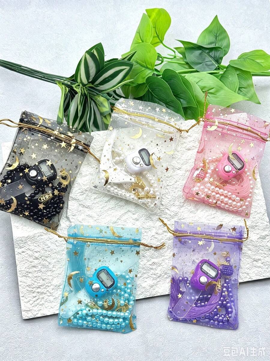 Star Moon Gold Foil Mesh Drawstring Bag Packaging Ring Electronic Counter, Macaron Multicolor LED Glow-In-The-Dark Ring Tally Counter, Prayer Worship Manual Counting Exquisite Gift Set, Portable Mindful Counting Small Gift - Multicolor - View 1