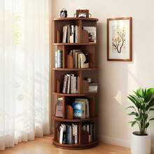 Noyer + 5 + MDF